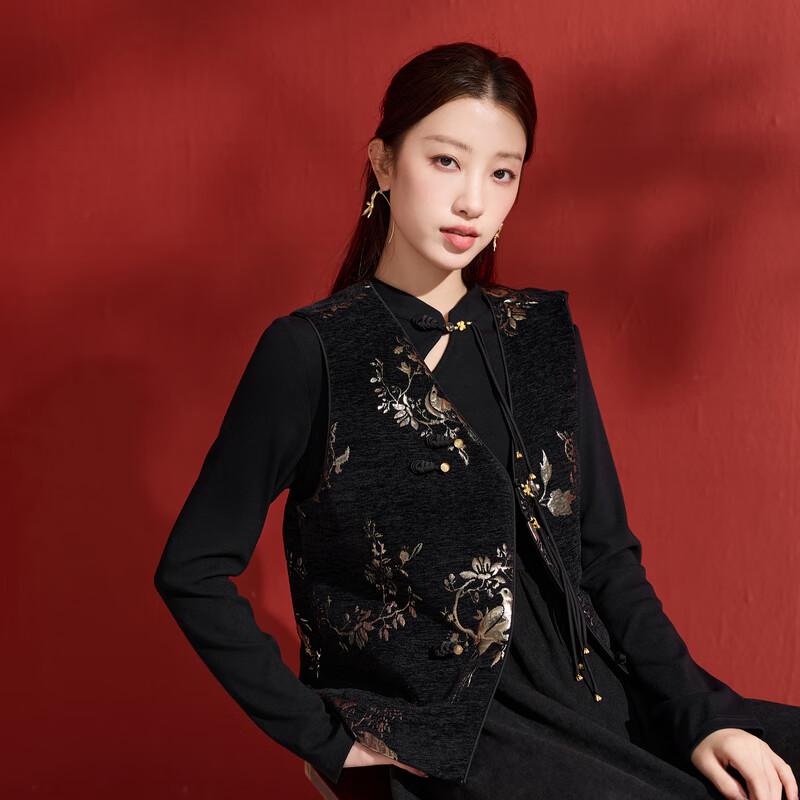 

Sancai Большого размера Жилет без рукавов с V-образным вырезом и подкладкой в китайском стиле 3XL