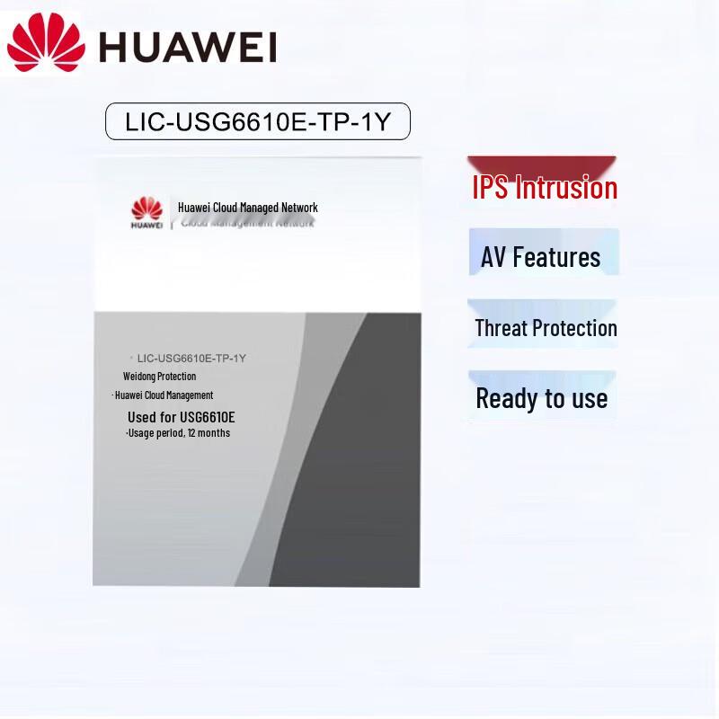 

Huawei USG6610E Threat Protection Firewall License (12 Months)