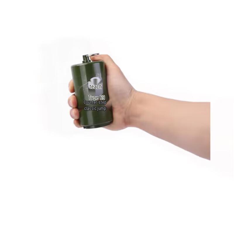 Type 69 Anti-Infantry Mine Simulation Prop 2