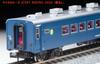 MicroAce N Gauge SLOF 62-2032 No Strip Railway Model Passenger Car A7257