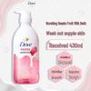 Dove Intensive Hydration Shampoo & Strawberry Milk Shower Gel Set