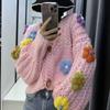WTEMPO Women's Long Sleeve Button Up V Neck Flower Knitted Jacket Fashion Sweater Warm Knitwear Pullover Knitted Coat Comfortable Sweater