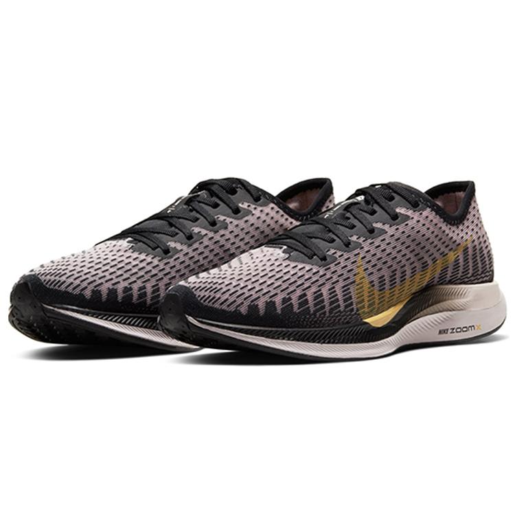Nike Zoom Pegasus Turbo 2 Schwarz Unendliches Gold Damen AT8242-007
