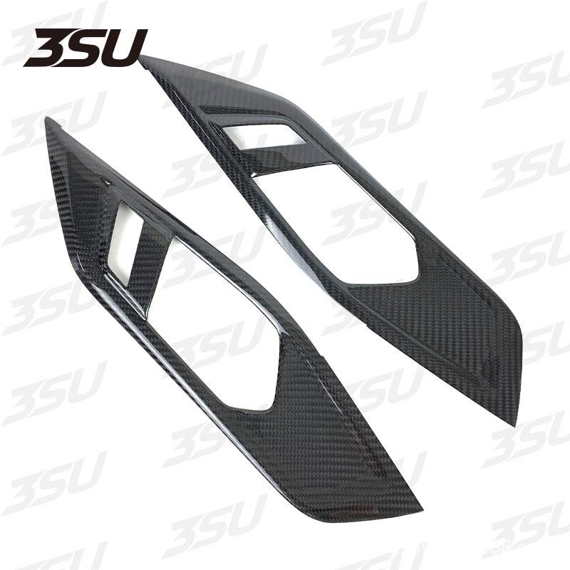 

BMW F32/F33/F36/G22 Carbon Fiber Interior Door Panels