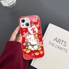 Maneki Neko Lucky Money Cat Tempered Glass For Iphone 14 13 12 11 Pro Mini XS MAX 14Plus X XS XR Cover