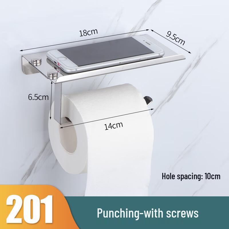 201 Stainless Steel Wall-Mounted Toilet Paper Holder 2-Pack