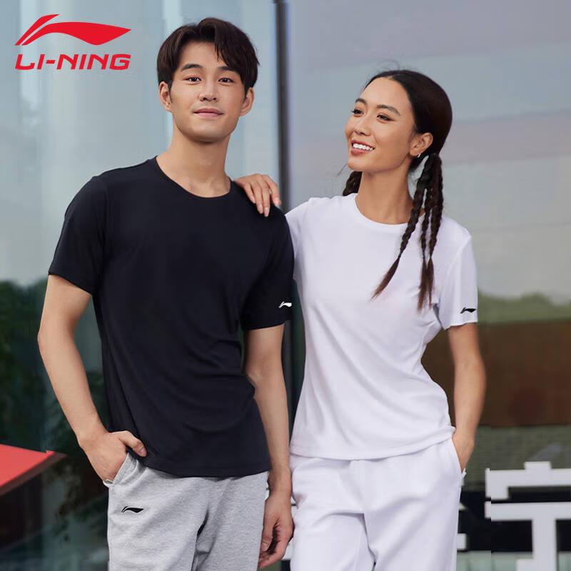 LI-NING Men s Quick-Dry Breathable Short-Sleeve T-Shirt M
