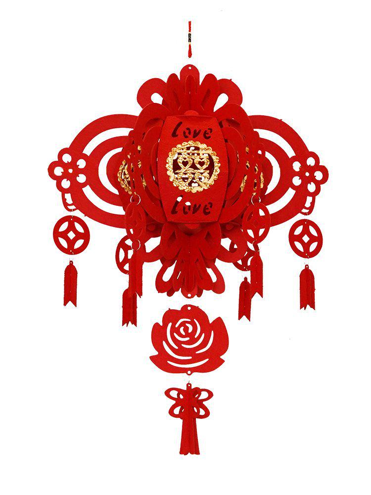 Wedding Decoration Set: Living Room Floral Accents & Double Happiness Décor for Newlywed Home