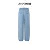 JOY SPEAKER Women's High-Waist Casual Jogger Pants