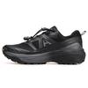 Men's Outdoor Breathable Mesh Hiking & Casual Shoes