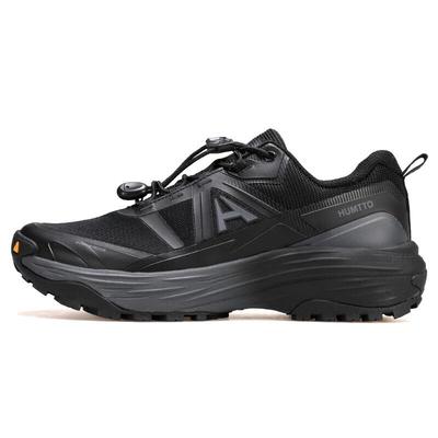 Men's Outdoor Breathable Mesh Hiking & Casual Shoes