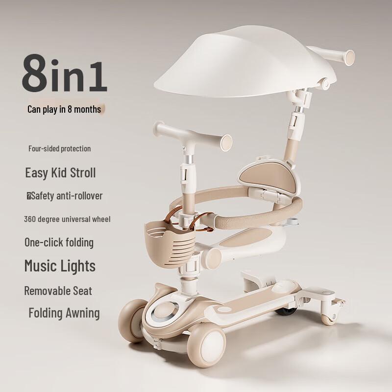 Chaoyou Little Flying Man CY-609 2-in-1 Scooter