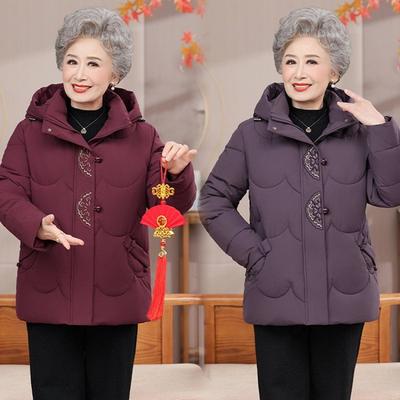 Winter Cotton-padded Clothes Thickened Warm Jacket New Wife Clothes Old Down Cotton-padded Clothes
