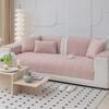 Soft Velvet Sofa Cover Universal Sofa Towel Short Plush Sofa Mat Anti -Slip Combination Couch Cushion Slipcover For Living Room