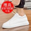 Nya höjdökande skor för män 6 8 10 cm Osynliga lyftare Sneakers Vit Läder Sport Zapatillas De Hombre Stor Storlek 45