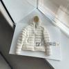 New autumn and winter high-end white duck down light and short hooded ribs down jacket women's jacket tide