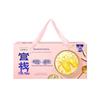 Guan Zhan Golden Butterfly Ready-to-Eat Hong Kong Style Assorted Low-Fat Snacks (6-Pack)