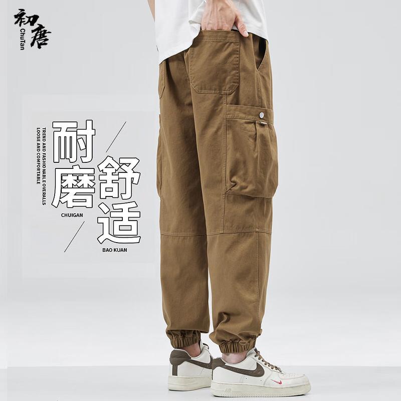 

Men s Retro Multi-Pocket Loose Cargo Jogger Pants XL