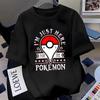 Pok É Mon Super Fire Dragon Pattern Short Sleeve Tshirt for Men and Women Loose Top Mens Tshirt Childrens Parent Child Wear