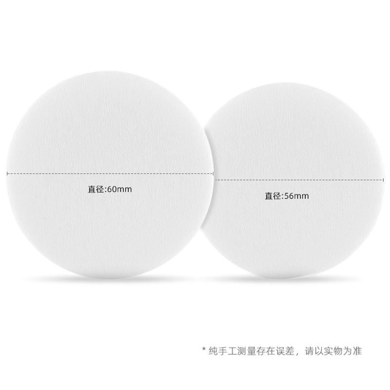 Coffee Accessories Filter Paper Holder For 51Mm 53Mm 58Mm 60Mm 64Mm Circular Filter Paper Holder Premium Durable