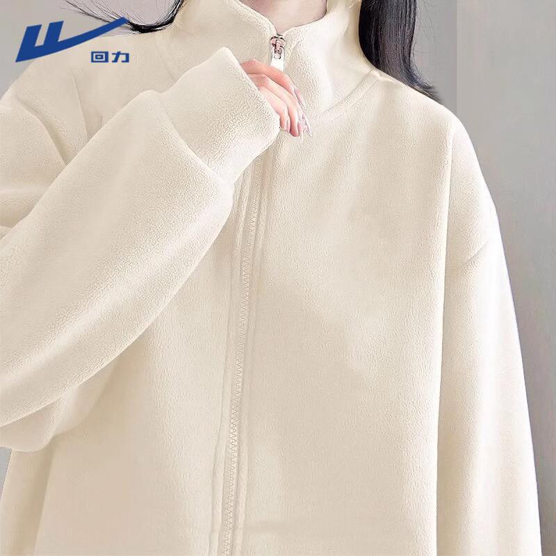 

Warrior Women s Fleece Cardigan Jacket M