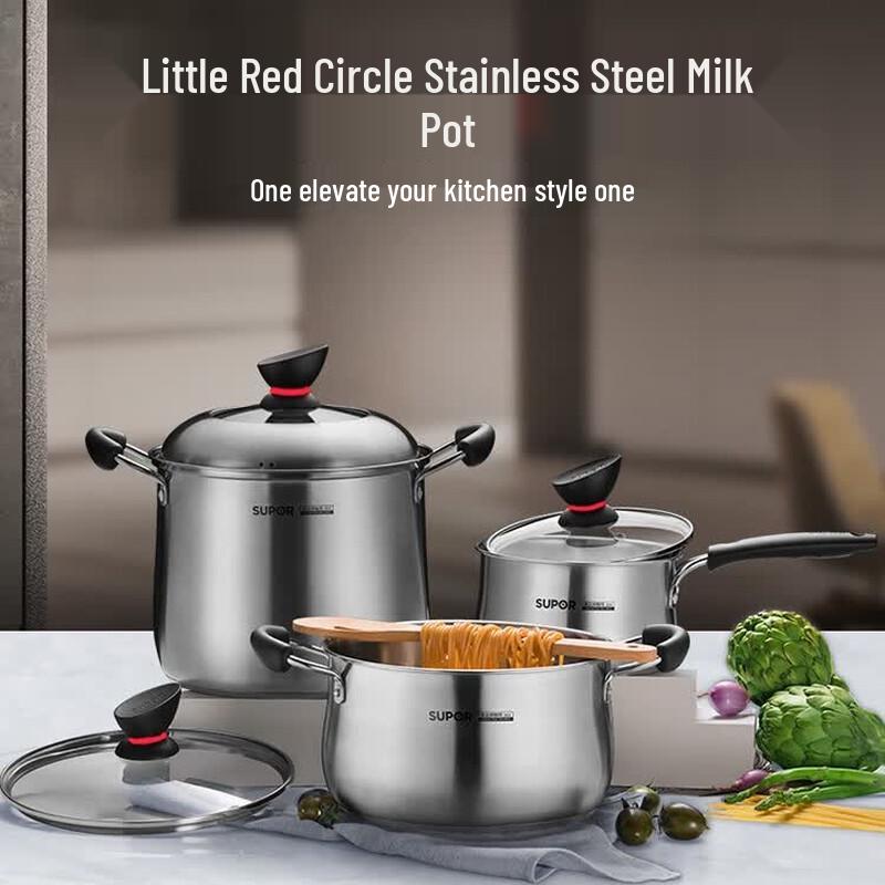 Supor Exquisite Series 22cm Stainless Steel Soup Pot