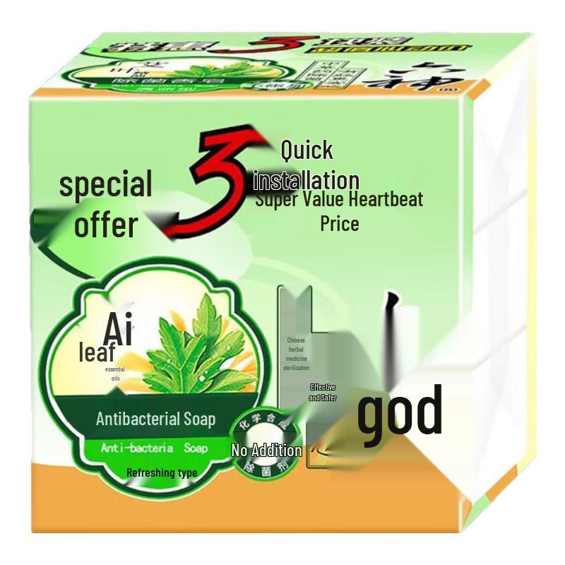 Liu Shen Mugwort Cooling Antiseptic Soap