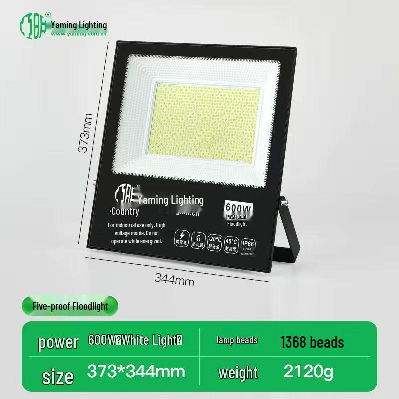 30W/50W Waterproof LED Floodlight: Warm Outdoor Spotlight for Courtyards & Advertising