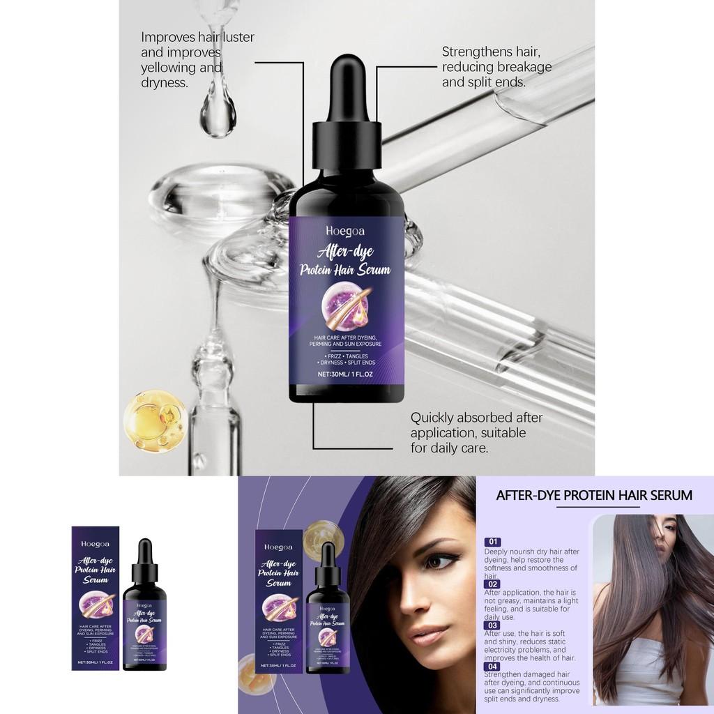 Hoegoa Keratin Essence Liquid Nourishing Treatment For Dry Frizzy Damaged Hair 30ml