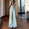 White Wide-leg Big Flared Jeans for Women In Spring and Autumn New High-waist Loose Elastic Slimming Floor Flared Trousers