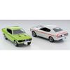TOMYTEC Tomica Limited Vintage Neo 1/64 LV-N204d Mitsubishi Colt Galant GTO MR 1970 Model, Yellow-Green, Finished Model