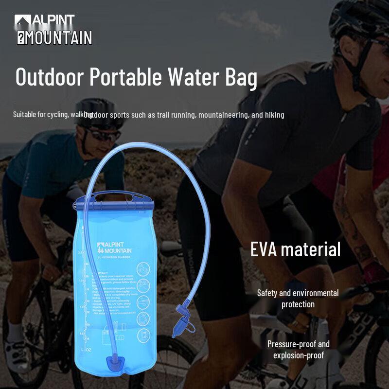 ALPINT MOUNTAIN 2L Portable Outdoor Hydration Bladder