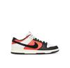 Dunk Low JP Sneakers