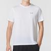 Under Armour Men's Running & Training Short Sleeve T-Shirt
