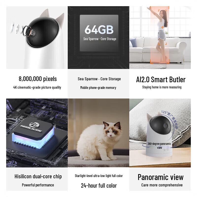 Huawei Hishi Smart Camera 3 4K Edition (CN Version)