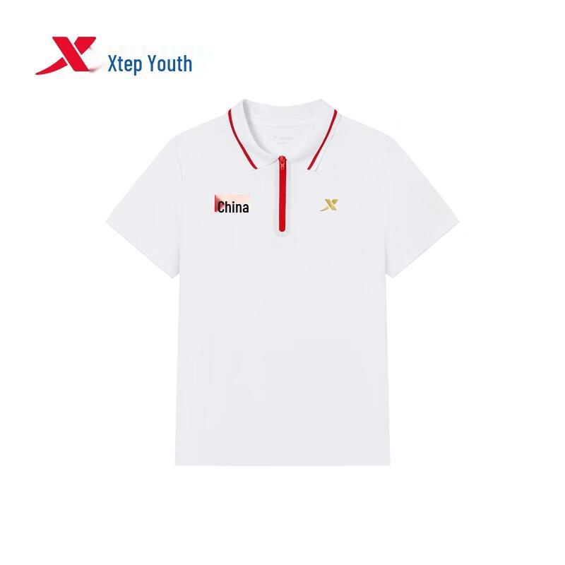 

Xtep Kids Breathable Polo T-Shirt 170