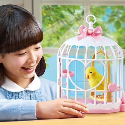 Mimi World Mimiworld Mimicking Parrot Interactive Toy
