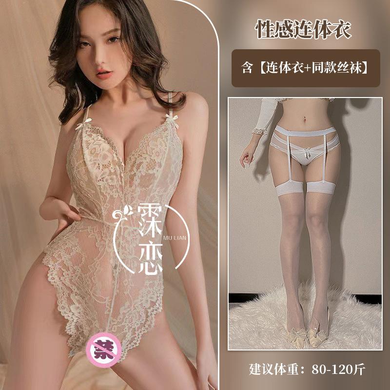 Sexy Lingerie One-piece Lace Temptation Hot Hollow Perspective Open File Free Onesie Women