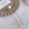 Elegant Pearl U-shaped Hairpin for Women - New Chinese Style Updo Accessory 2025