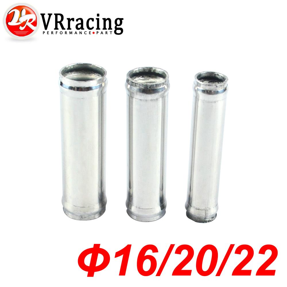 VR - Alloy Aluminum Hose Adapter Joiner Pipe Connector Silicone 63mm or 70mm or 76mm Color Silver