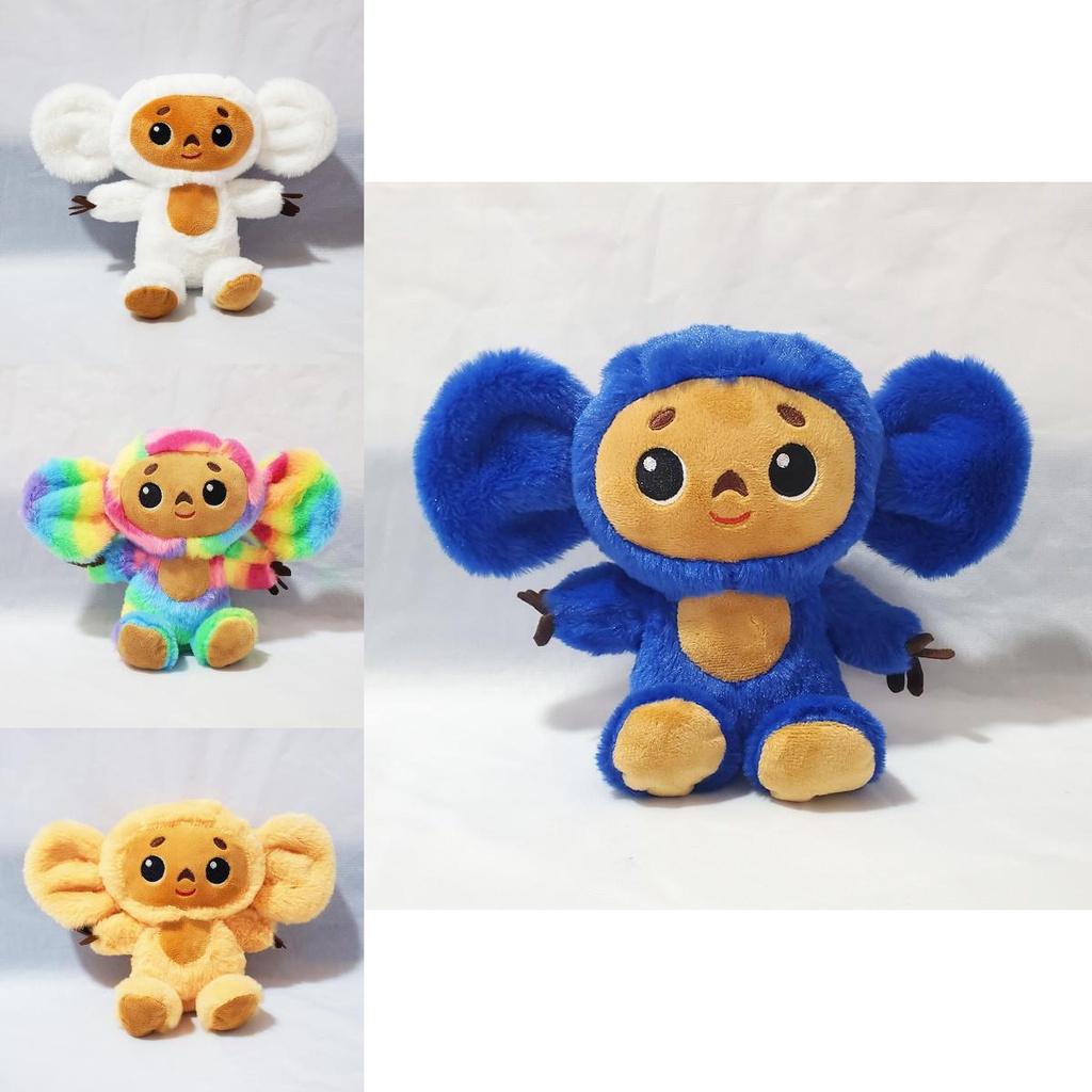 Adorable 7.8/11.8in Cheburashka Monkey Plush Toy Animal Soft Stuffed Doll Kids Gift