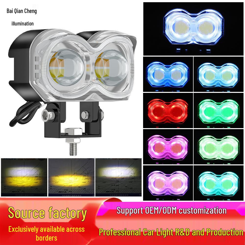 Motorcycle LED Headlight: Colorful Warning Light & Electric Vehicle Front Spotlight