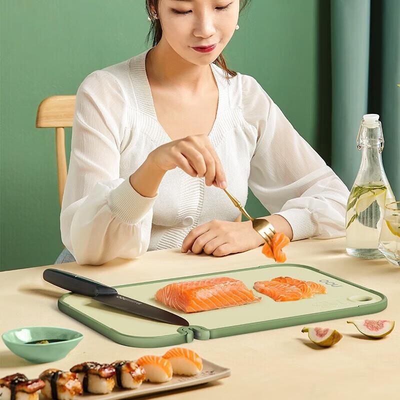 

OOU Antibacterial Plastic Chopping Board