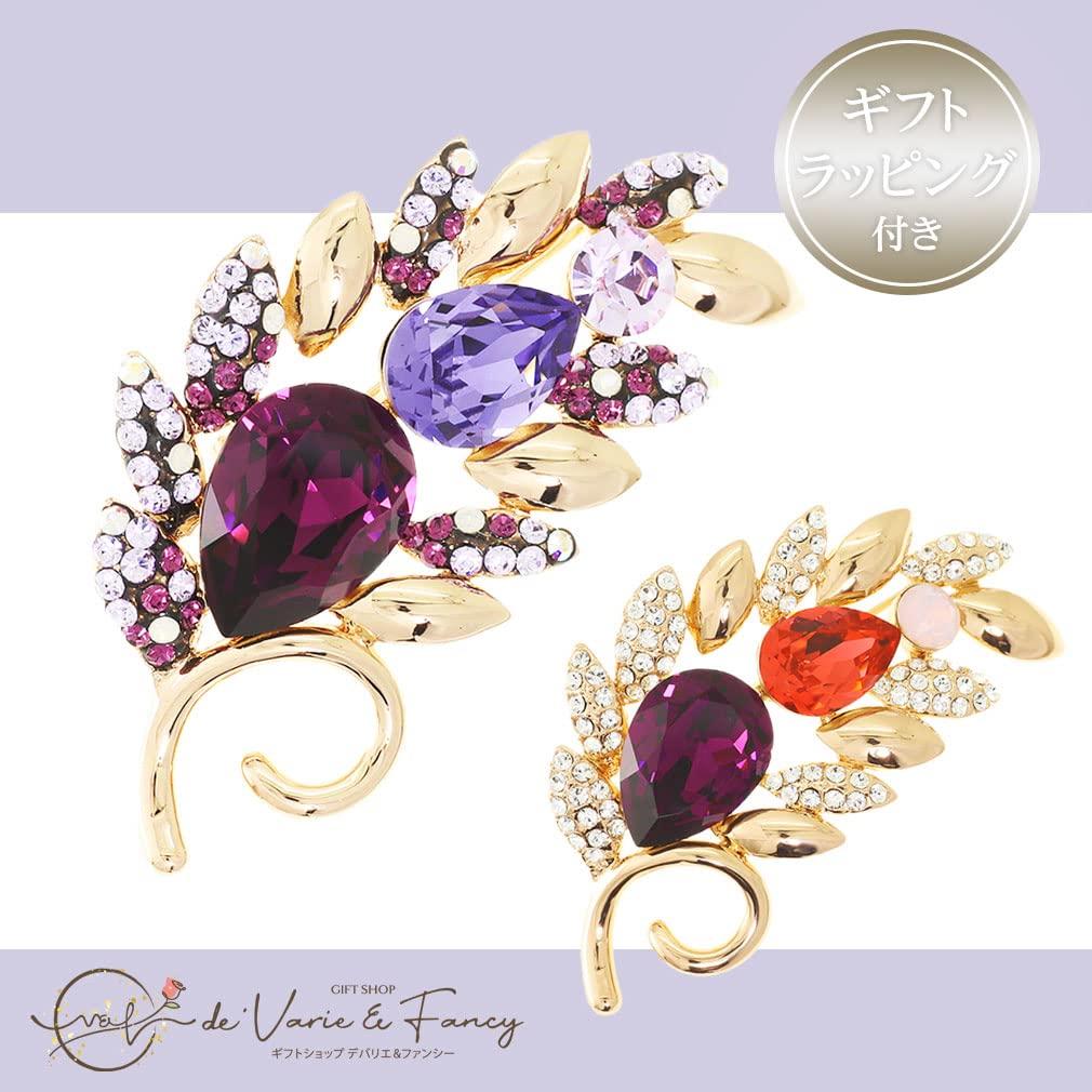 Broszka Devalier na starożytną rzadką Kishou 70 lat 77 lat ametystowa karta do pakowania z wiadomością prezent urodzinowy g140-t panie, świętowanie, świętowanie,