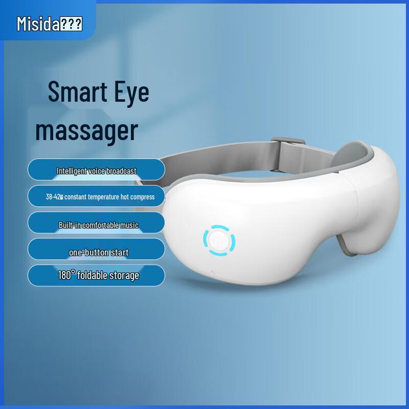 

Misida Smart Foldable Heated Eye Massager