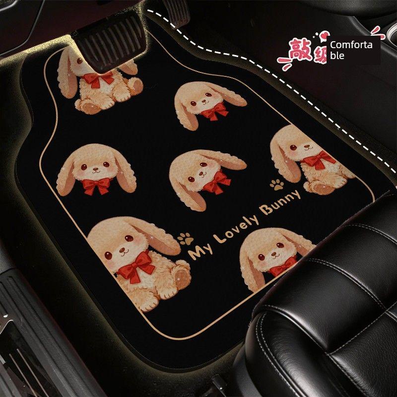 Car Floor Mats Cartoon Curly-Haired Puppy Cute Car Interior Decoration Floor Mats Leather Water-Absorbent Non-Slip Single-Piece Carpet Floor Mat