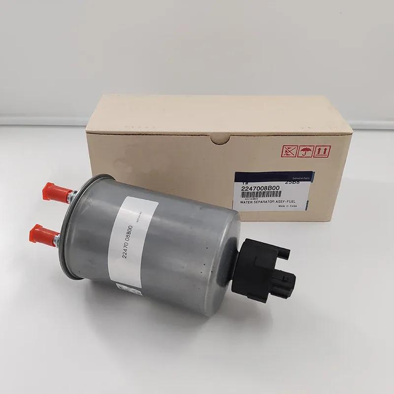 2247008B00 Air Transport Water Separator Fuel Filter for Ssangyong Rexton Kyron OEM 22470-08B00