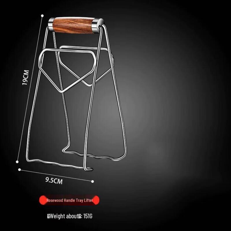 OJW Pear Wood Handle Anti-Scald Kitchen Grippers (2-Pack)