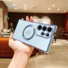 For Samsung Galaxy S26 Ultra Magnetic Case Electroplated TPU Phone Cover Hollow Love Hearts