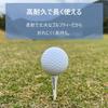 Slim Golf Height with Graduations and Flexible Clamp 3 Long Tees and 2 Short Tees Made In Conforms To Golf Bass Rush Perfect for Scorecard and More
